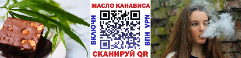 цены blacksprut ТОР Canna-Cookies конопля Рыбное