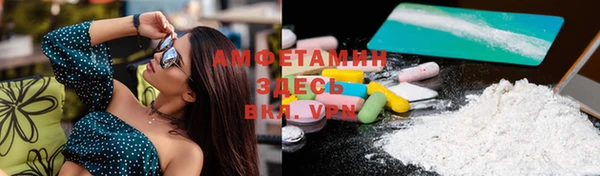 СК Алексеевка
