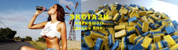 СК Алексеевка
