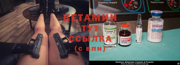 первитин Алексин