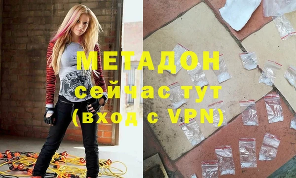 mdpv Алзамай