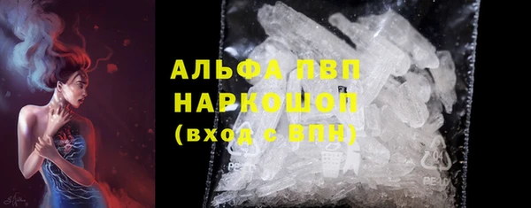 СК Алексеевка