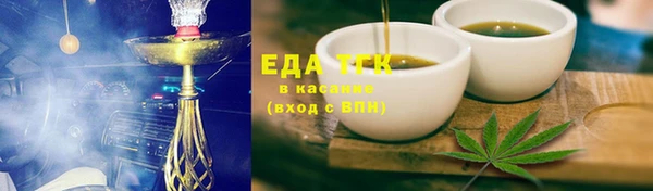 героин Арсеньев
