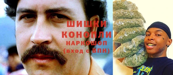 mdpv Алзамай