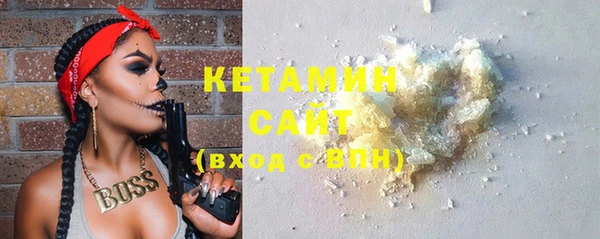 винт Армянск