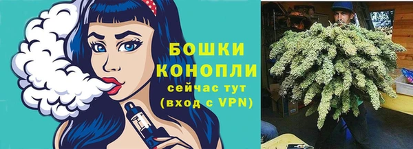 героин Арсеньев