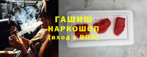 mdpv Алзамай