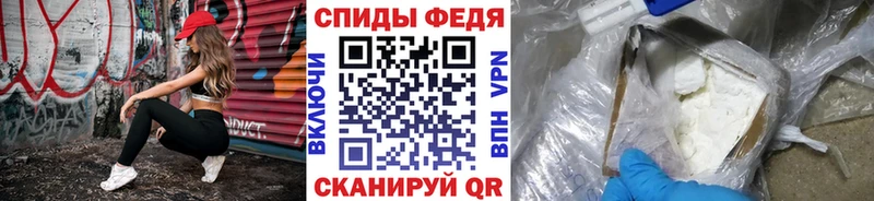 сколько стоит  Рыбное  Метамфетамин Декстрометамфетамин 99.9% 