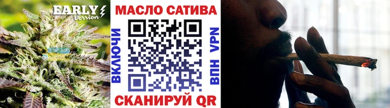 это официальный сайт  Рыбное  Дистиллят ТГК вейп с тгк 